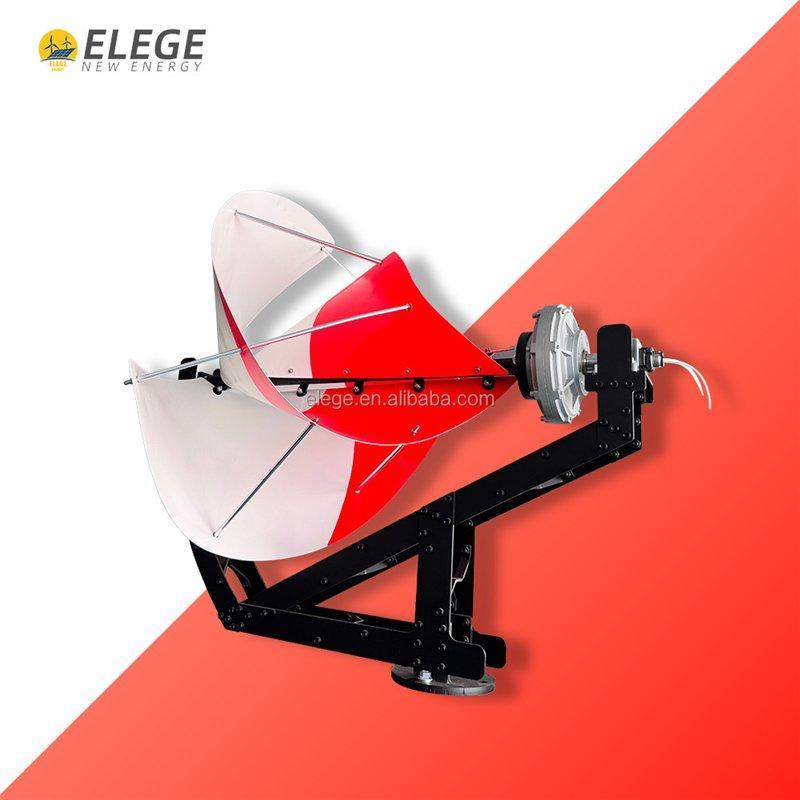 Ветрогенератор малошумный для дома и авто 12V-48V 1-2kW (арт. 25-5081121)