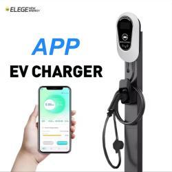 Зарядная станция для электромобилей 7-22кВт 32А 5м (арт. 25-5081143)