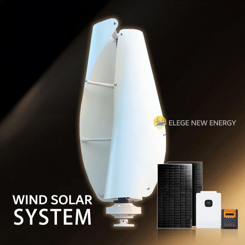 Ветрогенератор вертикальный маглев 5000W 48V с контроллером (арт. 25-5081146)