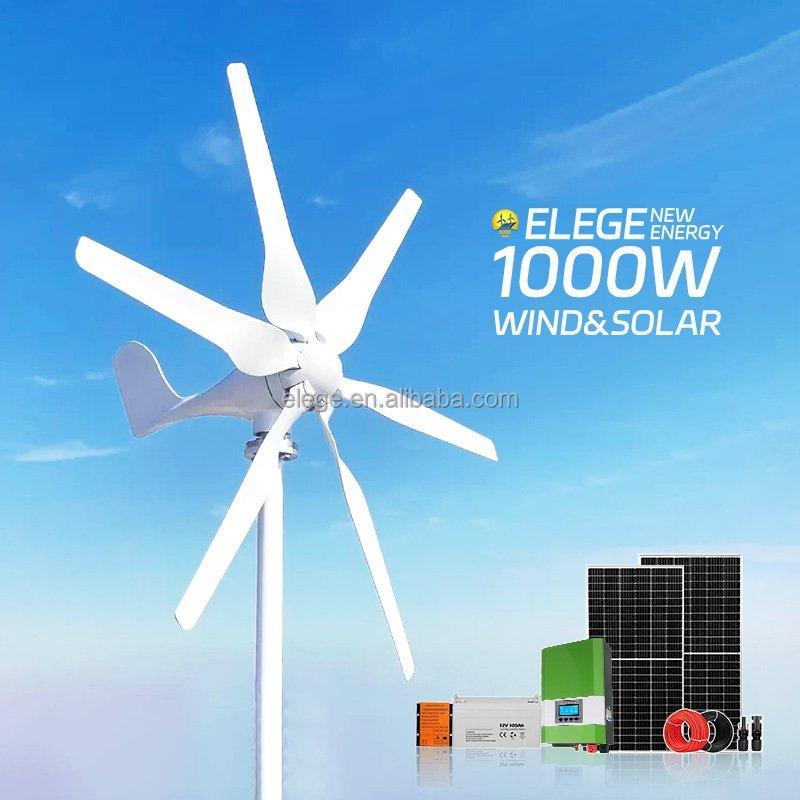 Система генерации энергии ветро-солнечная для дома (арт. 25-5081178)