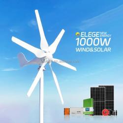 Система генерации энергии ветро-солнечная для дома (арт. 25-5081178)