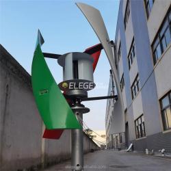 Ветрогенератор вертикальный 2000W 12V 24V 48V система (арт. 25-5081247)