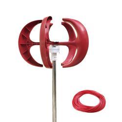 Генератор энергии вертикальный ветротурбина 1кВт комплект (арт. 25-5081255)