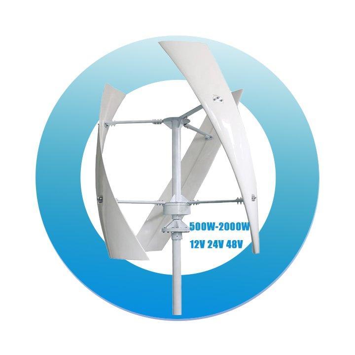 Генератор ветряной вертикальный 1200W для дома 12v 24v 48v (арт. 25-5081271)