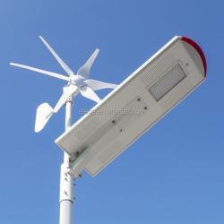 Светильник уличный гибридный ветряно-солнечный светодиодный (арт. 25-5081408)