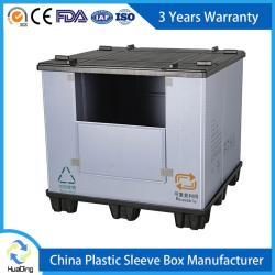 Контейнеры пластиковые водонепроницаемые с крышкой для хранения (арт. 25-5081452)