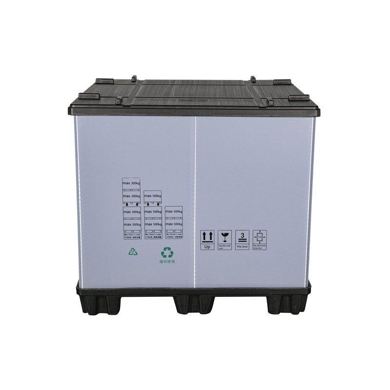 Контейнеры пластиковые водонепроницаемые с крышкой для хранения (арт. 25-5081452)