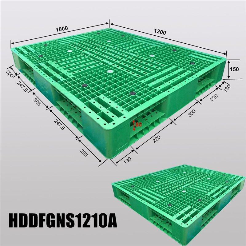 Паллет пластиковый HDPE двусторонний долговечный 4-сторонний (арт. 25-5081470)