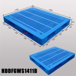 Паллет пластиковый двухсторонний 4-сторонний вход долговечный (арт. 25-5081475)