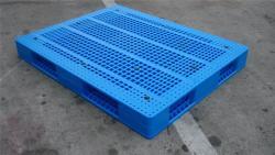 Паллет пластиковый двухсторонний 4-сторонний вход долговечный (арт. 25-5081475)