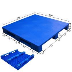 Паллет пластиковый евро белый б/у 4-сторонний (арт. 25-5081483)