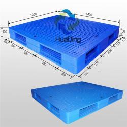 Паллет пластиковый усиленный двухсторонний 4-сторонний 1400x1200 (арт. 25-5081496)