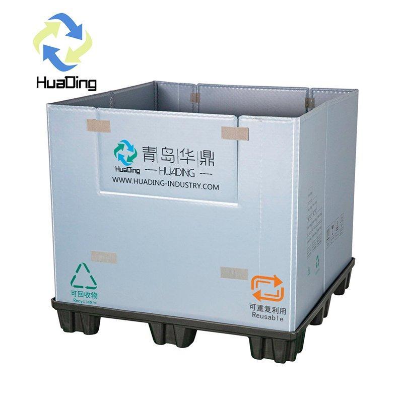 Коробки упаковочные водонепроницаемые пластиковые с крышкой (арт. 25-5081502)