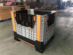 Контейнер складной пластиковый большой 1200*1000*975 мм (арт. 25-5081554)