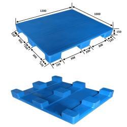 Паллет пластиковый легкий одноразовый 4-сторонний доступ (арт. 25-5081614)