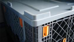 Контейнер пластиковый складной с крышкой и сетчатым дизайном (арт. 25-5081630)