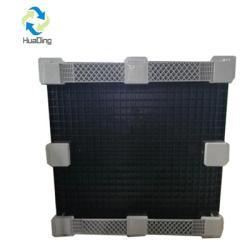 Контейнер пластиковый усиленный для хранения и транспортировки (арт. 25-5081649)