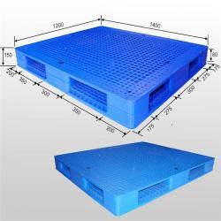 Паллет пластиковый 4-сторонний прочный HDPE 1400x1400 (арт. 25-5081655)
