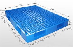 Паллет пластиковый 4-сторонний прочный HDPE 1400x1400 (арт. 25-5081655)