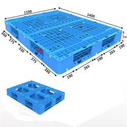 Паллет пластиковый одноразовый HDPE для склада 4-сторонний (арт. 25-5081674)