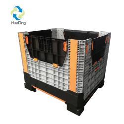 Ящик пластиковый водонепроницаемый складной HDPE (арт. 25-5081701)