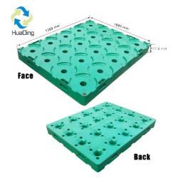 Бутыль пластиковая 5 галлонов штабелируемая HDPE (арт. 25-5081725)