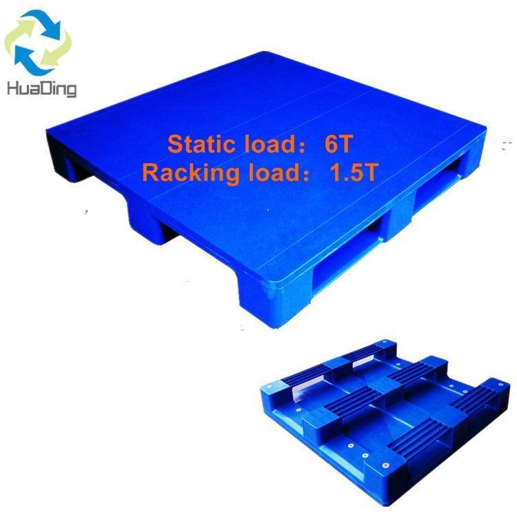 Паллеты промышленные HDPE односторонние 4-х сторонние (арт. 25-5081729)