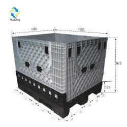 Ящик пластиковый для логистики с инжекционным формованием (арт. 25-5081750)