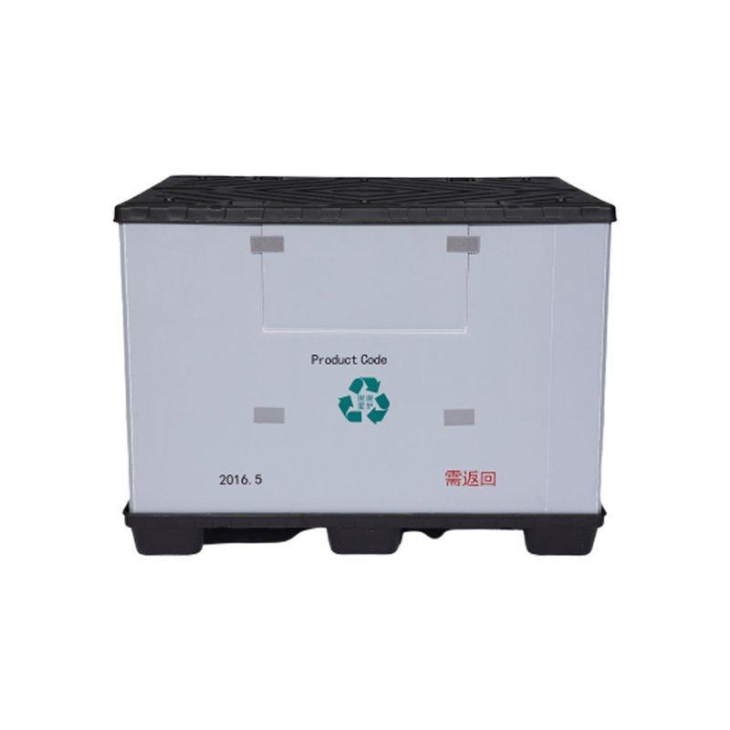 Коробка пластиковая прочная для упаковки техники перерабатываемая (арт. 25-5081769)