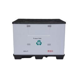 Коробка пластиковая прочная для упаковки техники перерабатываемая (арт. 25-5081769)