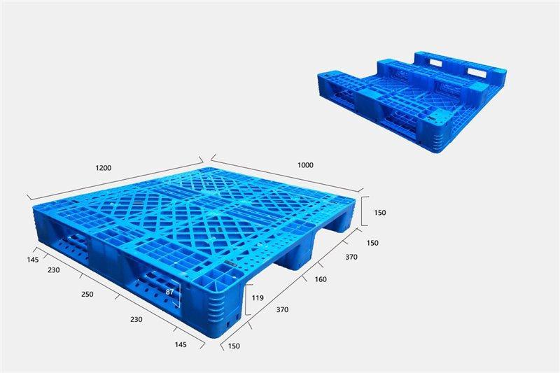 Поддон пластиковый прочный 3 бегунка 4-сторонний (арт. 25-5081781)
