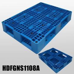 Паллеты пластиковые полипропиленовые одноразовые 4-сторонние (арт. 25-5081789)