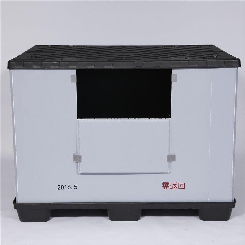 Ящик паллетный складной пластиковый для напитков (арт. 25-5081794)