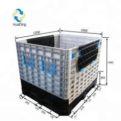 Контейнер складной пластиковый с крышкой для хранения (арт. 25-5081821)