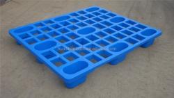 Паллеты пластиковые легкие 1200*1000 с 4-сторонним входом (арт. 25-5081838)