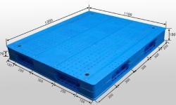 Паллеты пластиковые евро 4-сторонние для склада 1300x1300 мм (арт. 25-5081845)