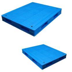 Паллеты пластиковые евро 4-сторонние для склада 1300x1300 мм (арт. 25-5081845)