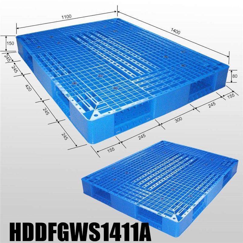 Паллеты пластиковые прочные большие 1400*1100 мм (арт. 25-5081850)
