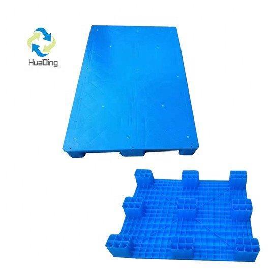 Паллеты пластиковые односторонние прочные 4-сторонние (арт. 25-5081868)