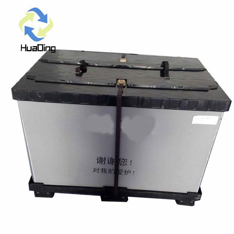 Контейнер пластиковый складной с крышками HDPE (арт. 25-5081901)