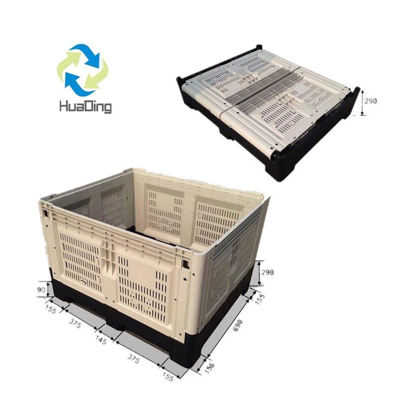 Контейнер пластиковый складной HDPE прочный для хранения (арт. 25-5081919)