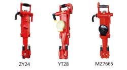 Дрель пневматическая ручная Y24 с насосом и воздушной опорой (арт. 25-5081924)