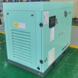 Компрессор воздушный безмасляный и бесшумный винтовой (арт. 25-5081966)