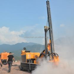 Станок буровой гусеничный мобильный для горных работ (арт. 25-5081994)