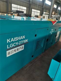 Компрессор винтовой дизельный 10 бар для пескоструя (арт. 25-5082002)