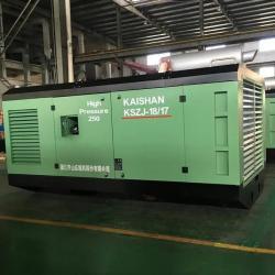 Компрессор воздушный дизельный 18м3/мин 17бар для бурения (арт. 25-5082062)