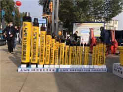 Молоток буровой DTH для скважин и буровые биты для камня (арт. 25-5082065)