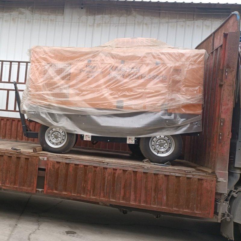 Компрессор винтовой передвижной дизельный Kaishan (арт. 25-5082081)