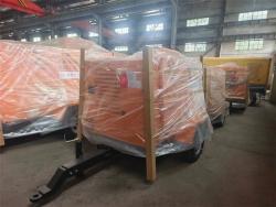 Компрессор винтовой передвижной 330cfm 8 бар для шахт (арт. 25-5082085)