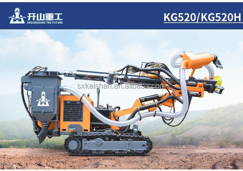 Буровая установка 90мм 25м легкая в управлении (арт. 25-5082097)